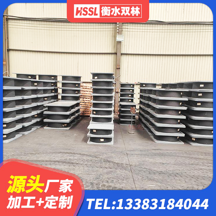 潜江市LNR水平力分散型支座多少钱 潜江市LNR1000支座厂家 潜江市高层橡胶隔震支座报价 潜江市建筑高阻尼圆形隔震支座厂家 - 第5张