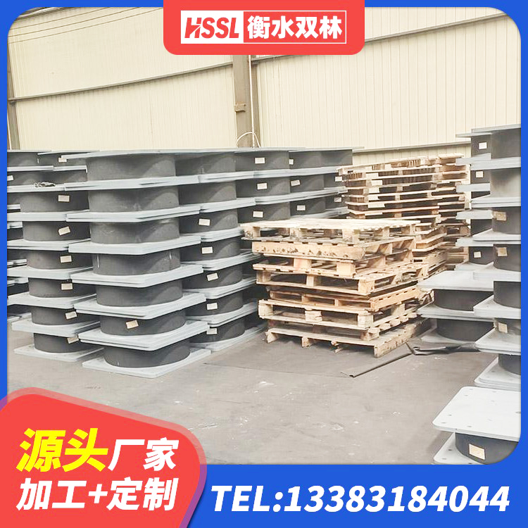 潜江市隔震支座LNR700 潜江市橡胶建筑隔震支座什么价格 潜江市建筑高阻尼隔振橡胶隔震支座源头工厂 潜江市房屋抗震隔震支座源头工厂 - 第8张