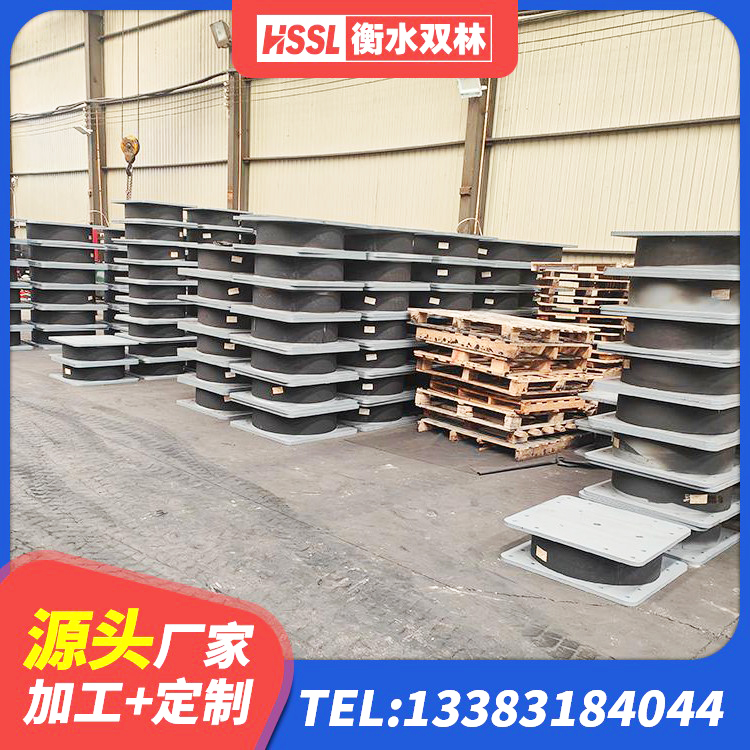 潜江市橡胶隔震支座商 潜江市建筑天然橡胶隔震支座 潜江市LNR橡胶隔震支座1200源头工厂 潜江市HDR400高阻尼隔震支座生产厂家 - 第4张