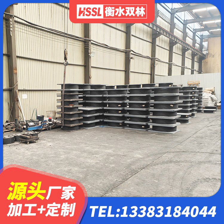 潜江市天然橡胶隔震支座(LNR) 潜江市建筑隔震支座工厂 潜江市建筑隔震支座的厂家 潜江市LRB1100隔震支座什么价格 - 第6张