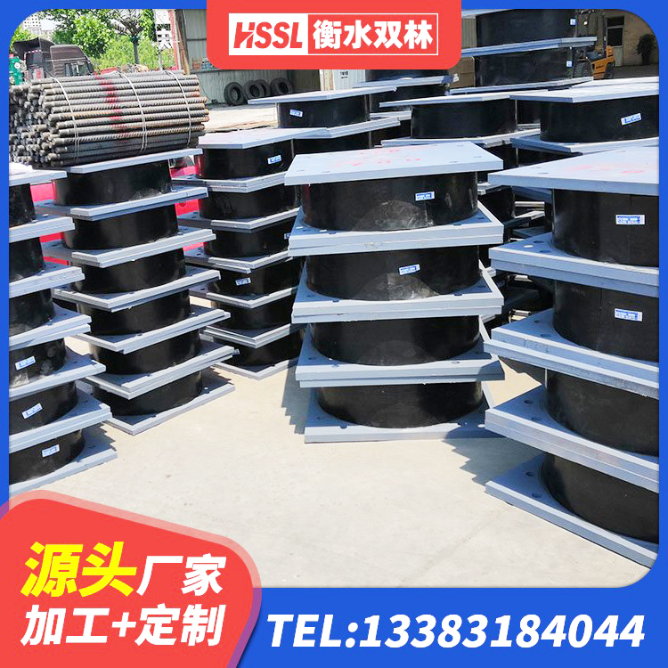 潜江市隔震橡胶支座生产厂家 潜江市高楼隔震支座生产厂家 潜江市高阻尼支座HDR什么价格 潜江市LRB隔震支座1000(II型)源头工厂 - 第4张