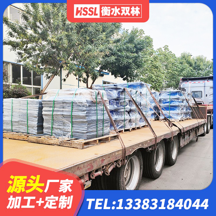 潜江市铅芯防震支座厂商生产厂家 潜江市楼梯叠层橡胶隔震支座多少钱 潜江市建筑隔震减震装置生产厂家 潜江市隔震支座隔震支座源头工厂 - 第4张