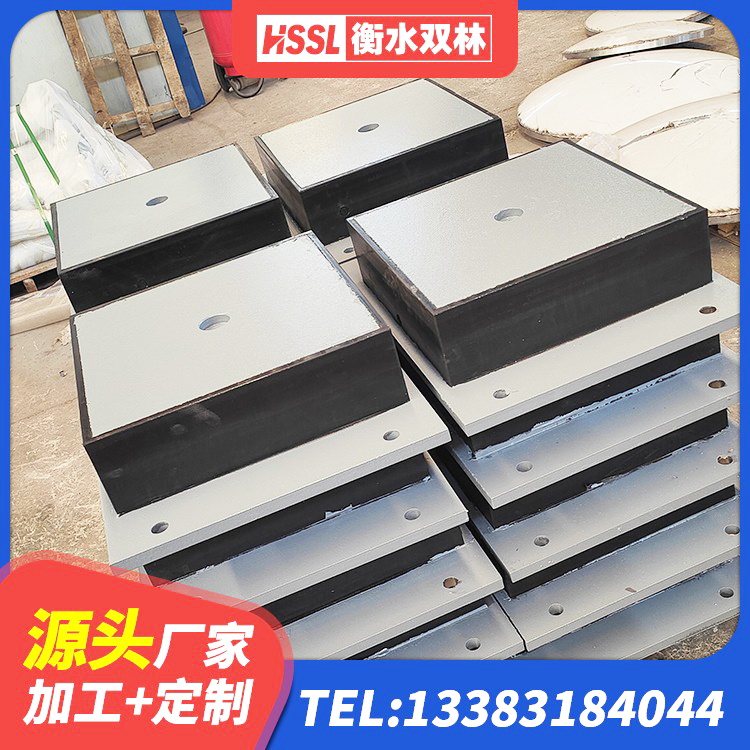 潜江市水平分散力隔震支座什么价格 潜江市橡胶隔震支座HDR 潜江市防震支座LRB700生产厂家 潜江市较高阻尼减橡胶隔震支座厂家 - 第7张