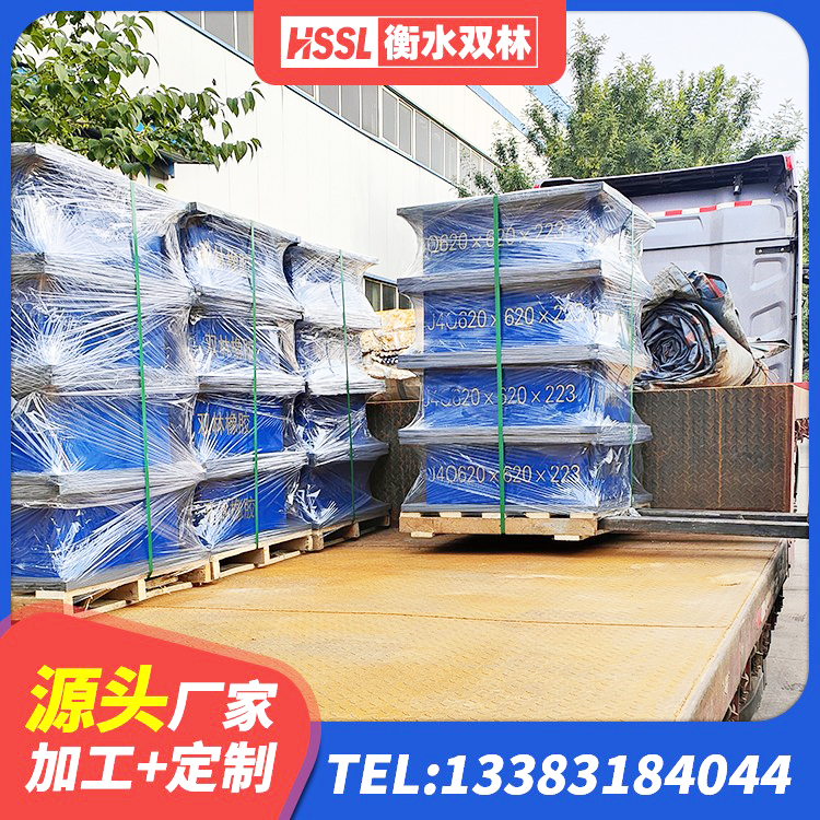 潜江市防震支座多少钱 潜江市隔震支座LBR 潜江市房建隔震支座什么价格 潜江市房屋减震支座