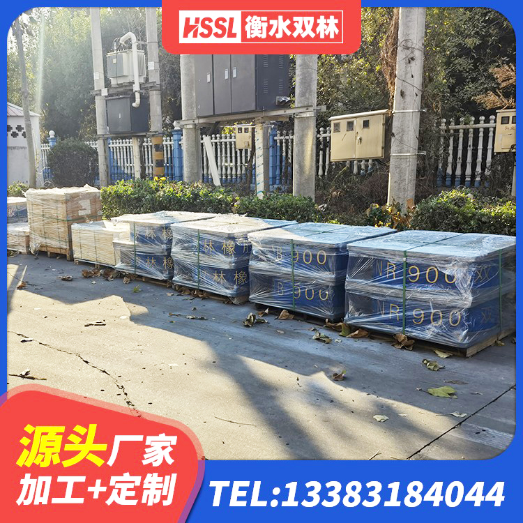 潜江市LNR700隔震支座厂家电话 潜江市HDR700高阻尼橡胶支座源头工厂 潜江市LNR橡胶支座厂家 潜江市建筑民用减震支座厂家 - 第4张