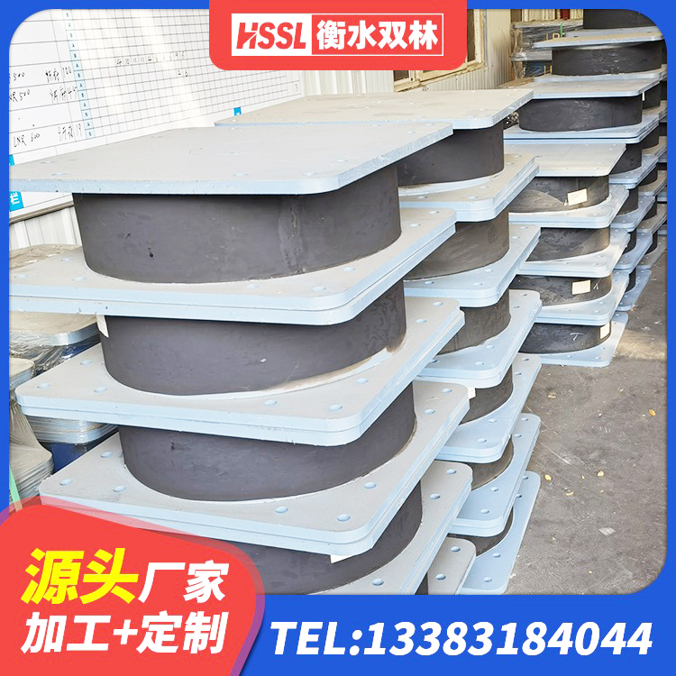 潜江市橡胶隔震支座商 潜江市建筑天然橡胶隔震支座 潜江市LNR橡胶隔震支座1200源头工厂 潜江市HDR400高阻尼隔震支座生产厂家 - 第6张