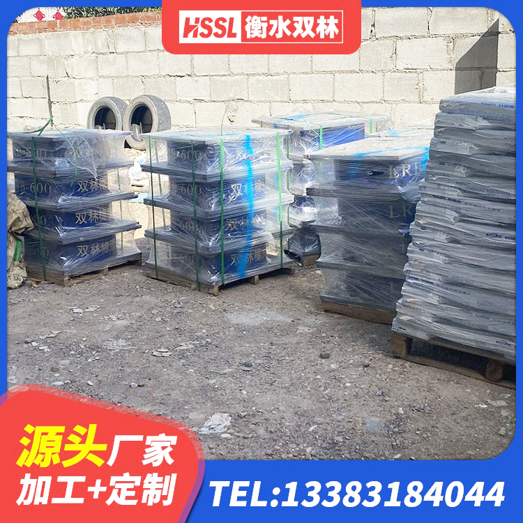 潜江市水平分散力隔震支座什么价格 潜江市橡胶隔震支座HDR 潜江市防震支座LRB700生产厂家 潜江市较高阻尼减橡胶隔震支座厂家 - 第2张