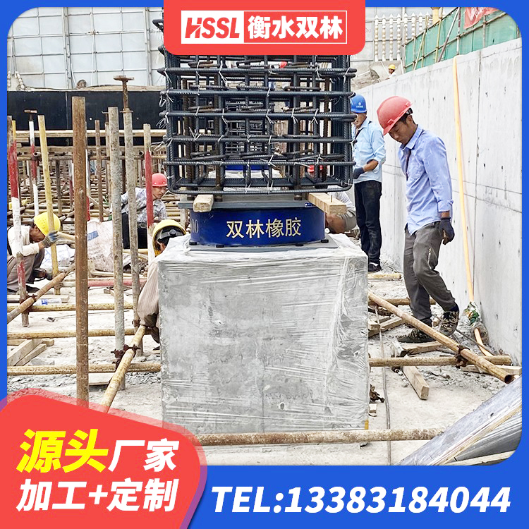 潜江市HDR1000支座 潜江市LNR300隔震支座厂家电话 潜江市建筑隔震支座价钱 潜江市抗震支座LRB600 - 第2张