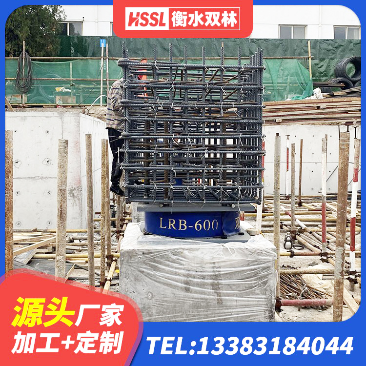 潜江市隔震橡胶支座生产厂家 潜江市高楼隔震支座生产厂家 潜江市高阻尼支座HDR什么价格 潜江市LRB隔震支座1000(II型)源头工厂
