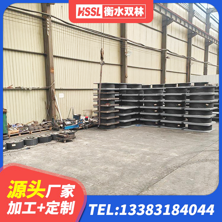 潜江市HDR1300支座源头工厂 潜江市建筑铅芯橡胶隔震支座商家源头工厂 潜江市建筑铅芯减震隔震支座厂家 潜江市LNRφ400叠层隔震支座厂家 - 第4张