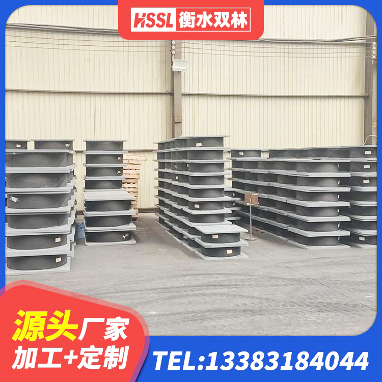 潜江市橡胶隔震支座商 潜江市建筑天然橡胶隔震支座 潜江市LNR橡胶隔震支座1200源头工厂 潜江市HDR400高阻尼隔震支座生产厂家 - 第8张