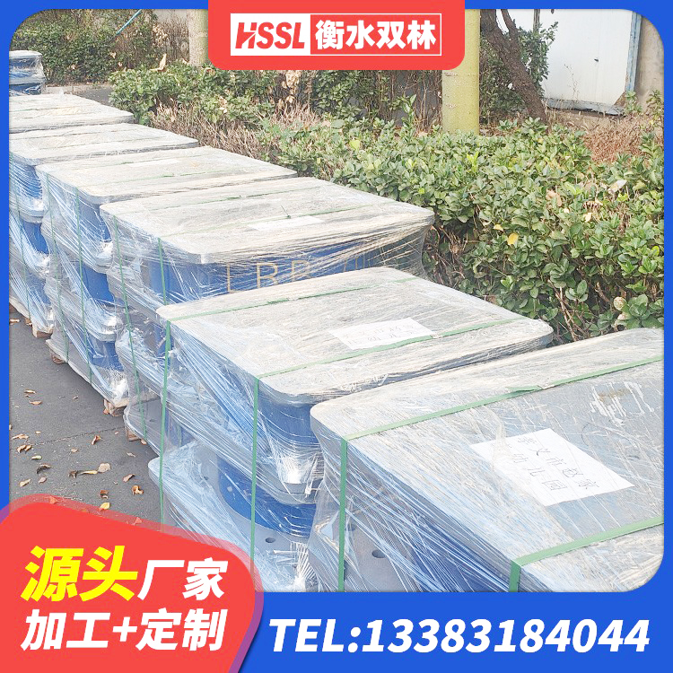 潜江市LNR水平力分散型支座多少钱 潜江市LNR1000支座厂家 潜江市高层橡胶隔震支座报价 潜江市建筑高阻尼圆形隔震支座厂家 - 第2张