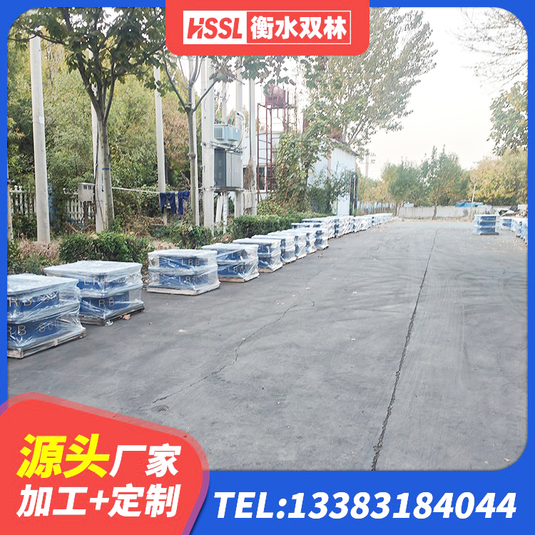 潜江市水平分散力隔震支座什么价格 潜江市橡胶隔震支座HDR 潜江市防震支座LRB700生产厂家 潜江市较高阻尼减橡胶隔震支座厂家 - 第9张