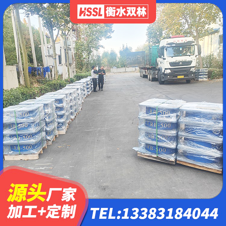 潜江市隔震支座LNR700 潜江市橡胶建筑隔震支座什么价格 潜江市建筑高阻尼隔振橡胶隔震支座源头工厂 潜江市房屋抗震隔震支座源头工厂 - 第9张