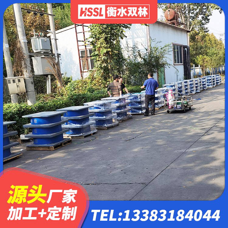 潜江市HDR1200隔震支座厂家 潜江市房屋隔震支座厂家电话 潜江市抗震橡胶隔震支座工厂源头工厂 潜江市建筑橡胶隔震支座商家 - 第3张