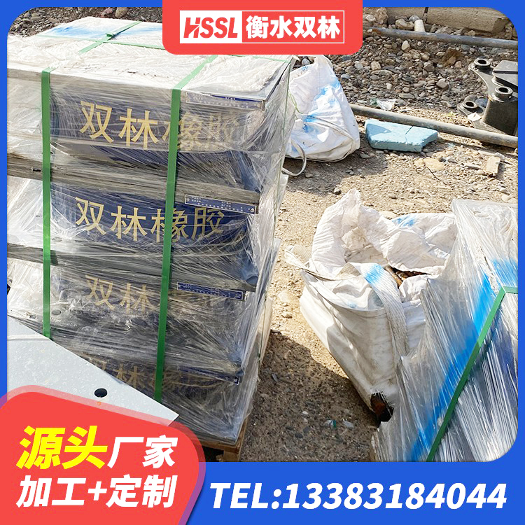 潜江市隔震支座LNR700 潜江市橡胶建筑隔震支座什么价格 潜江市建筑高阻尼隔振橡胶隔震支座源头工厂 潜江市房屋抗震隔震支座源头工厂 - 第2张